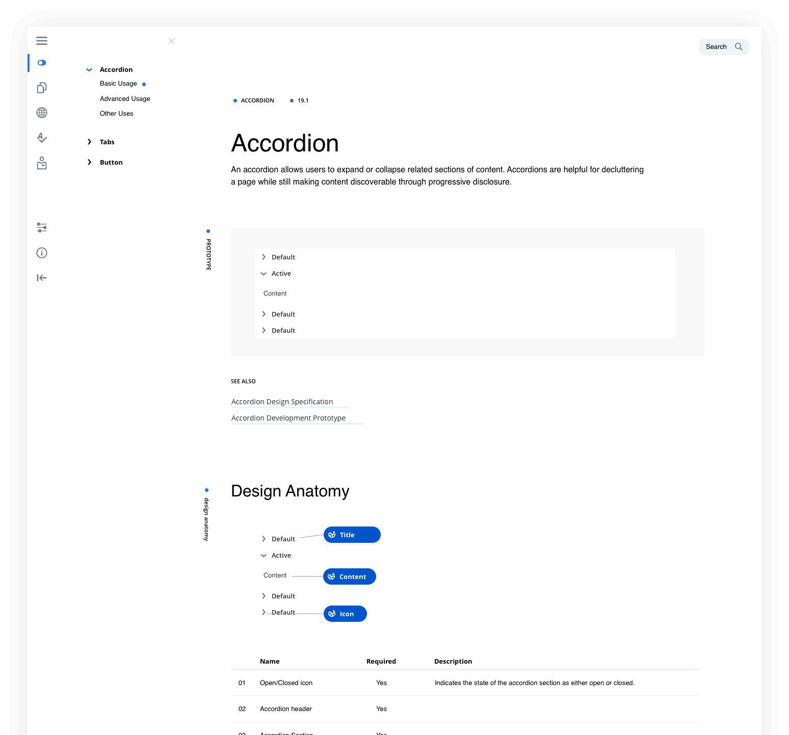Netsuite UI Catalog — the documentation site